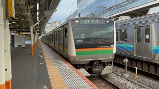 E233系3000番台横コツE-74編成 JR東海道線普通沼津行き 熱海駅(CA-00)発車