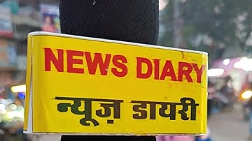 #live: स्टूडेंट एरिया से ग्राउन्ड रियलिटी – पढाई, करियर, राजनीति और युवाओ की राय।