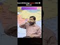 #motivation #khansir #geopolitics #inspiration #khansirpatna #history#ias #ips #ifs #rrb #ssc #war