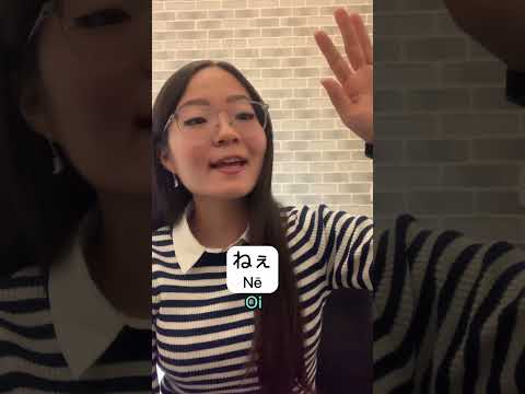 “OI” informal Japonês
