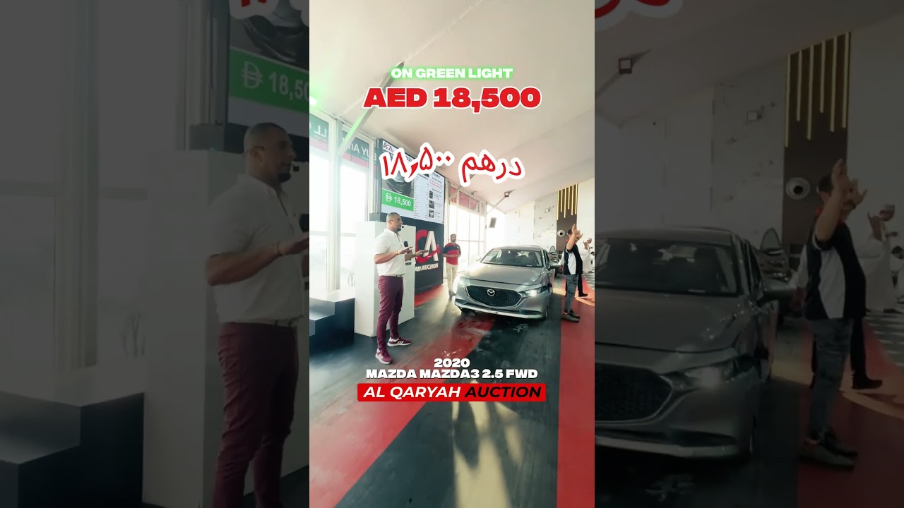 🚗💨 SOLD in Seconds — And Yours Could Be Next! | Al Qaryah Auctions