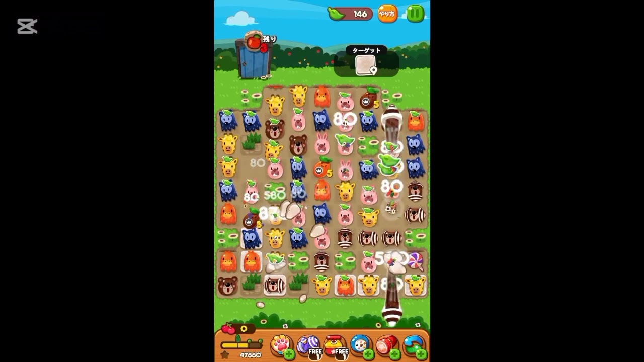 攻略 LINEポコポコ 3926クリア！ CM見ての3ターン追加 POKOPOKO