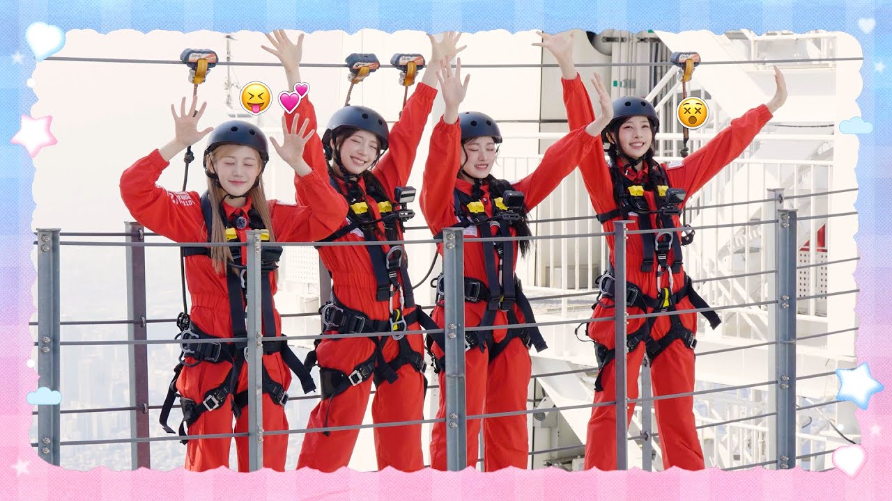 [Special Gift] 'Pookie' 10M VIEW 공약🩷 FIFTY FIFTY 하늘과 만나다...🗼🌤️