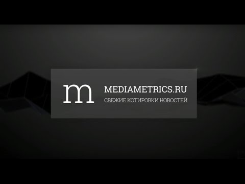 За гранью с