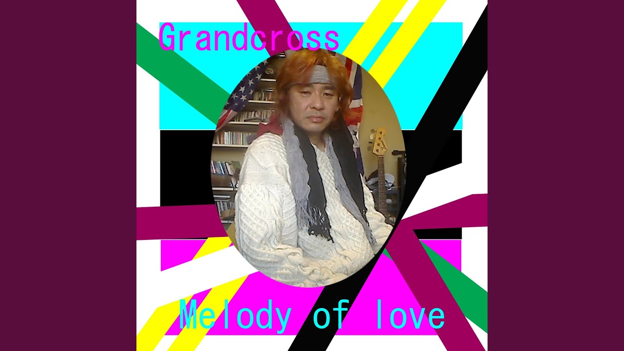 no more wasting time