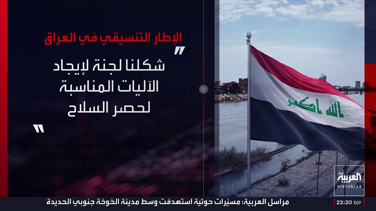 ������� | ����� ��� ���� ���� ����� ��� ������.. ���� ����� ����� ��� �������
 - نشر قبل 12 دقيقة