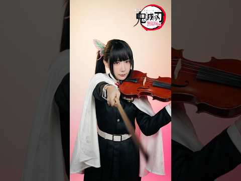 Are You Ready To Step Into The Infinity Castle What Awaits You Is Hell DemonSlayer Violin Kanao