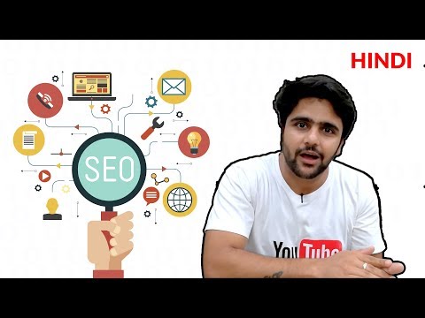 SEO Services