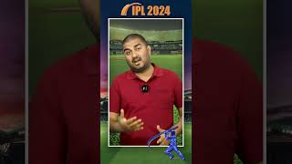 IPL 2024: CSK का दबदबा कायम, शानदार शनिवार में आज KKR vs SRH और DC vs PBKS