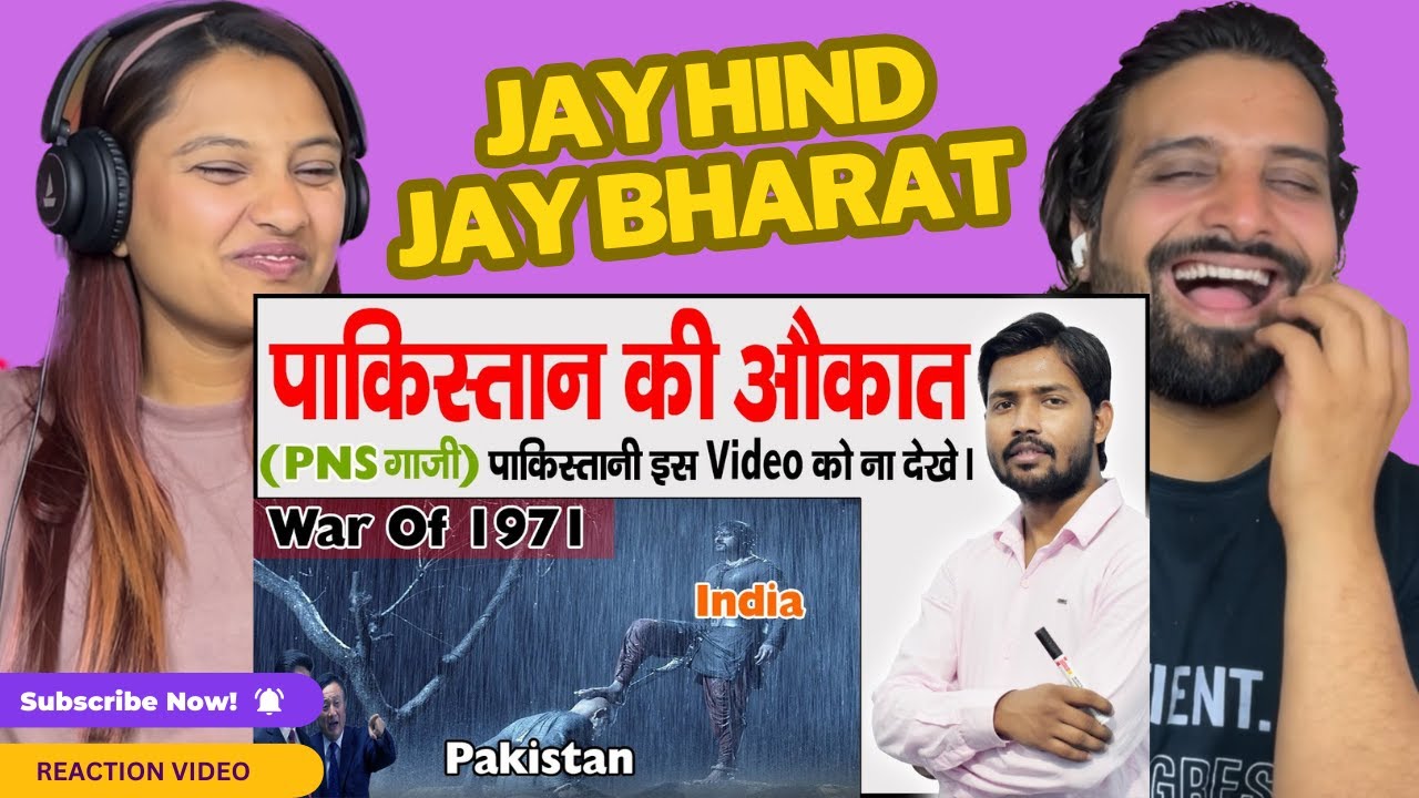 REACTION on 1971 India Pakistan War | Bangladesh | The Indo-Pakistani Wars | Khan Sir