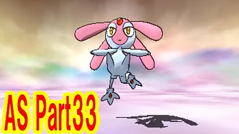 تحميل ゆみなりの島