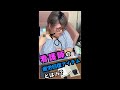 【看護師必須アイテム】看護師は体が資本‥