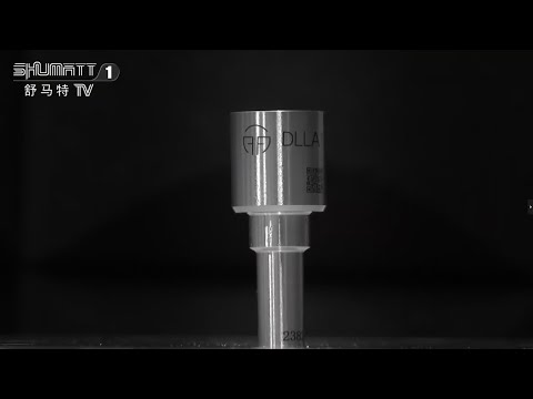 Video: ¿Cuál es la función de la boquilla del inyector?
