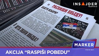 Studenti Raspisali Pobedu, Vlast Tvrdi Da Su Dramatično Uvećavali Potpise