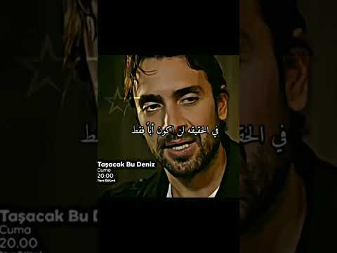 الحقيقه الي بدنا ياها تنڪشف عن قرييببب المصممه إيلاف اكسبلور حزين هذا البحر سوف يفيض