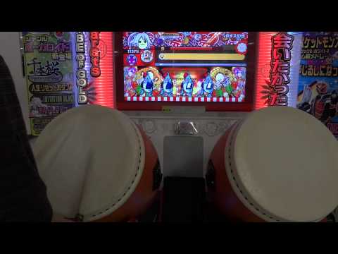 太鼓の達人(ソライロver.)　ペガサス幻想　全良