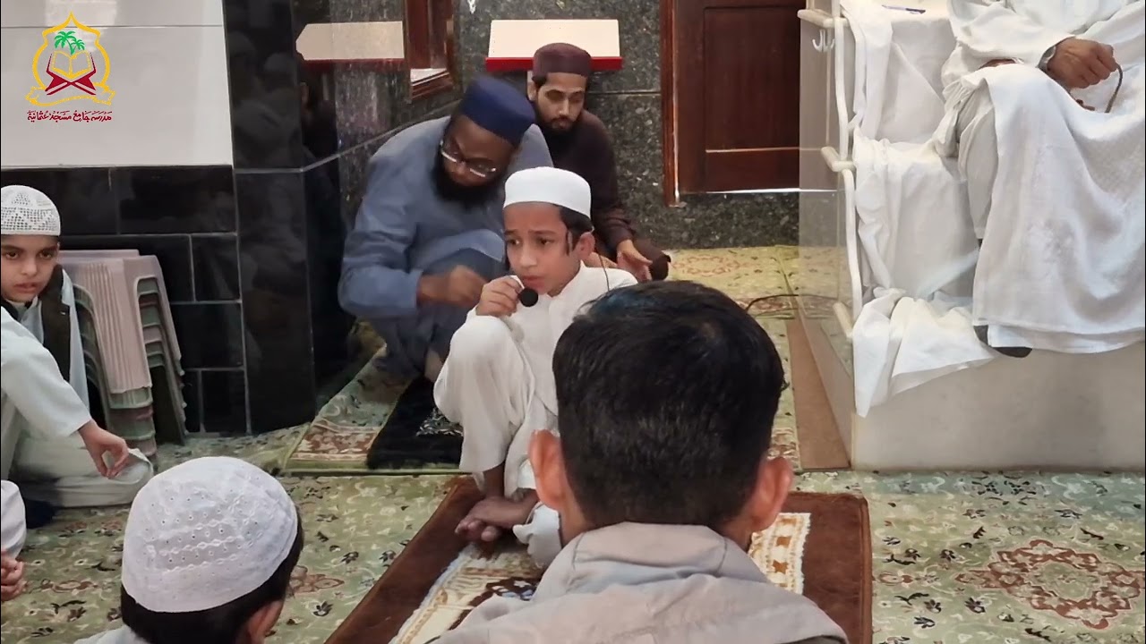 Nabi ka lab par jo zikr ha baimisal Aya Kamal Aya 