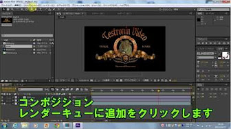 映画会社オープニングの作り方 Youtube