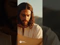 Jesus reads Genesis 2:25