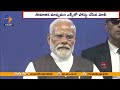 PM Congratulates Padma Awards Recipients Says India Cherishes Their Contribution