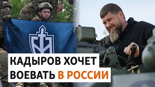 Кортеж из Чечни в Грузии и депортация сотрудника ФСБ по Дагестану | ПОДКАСТ (№135)