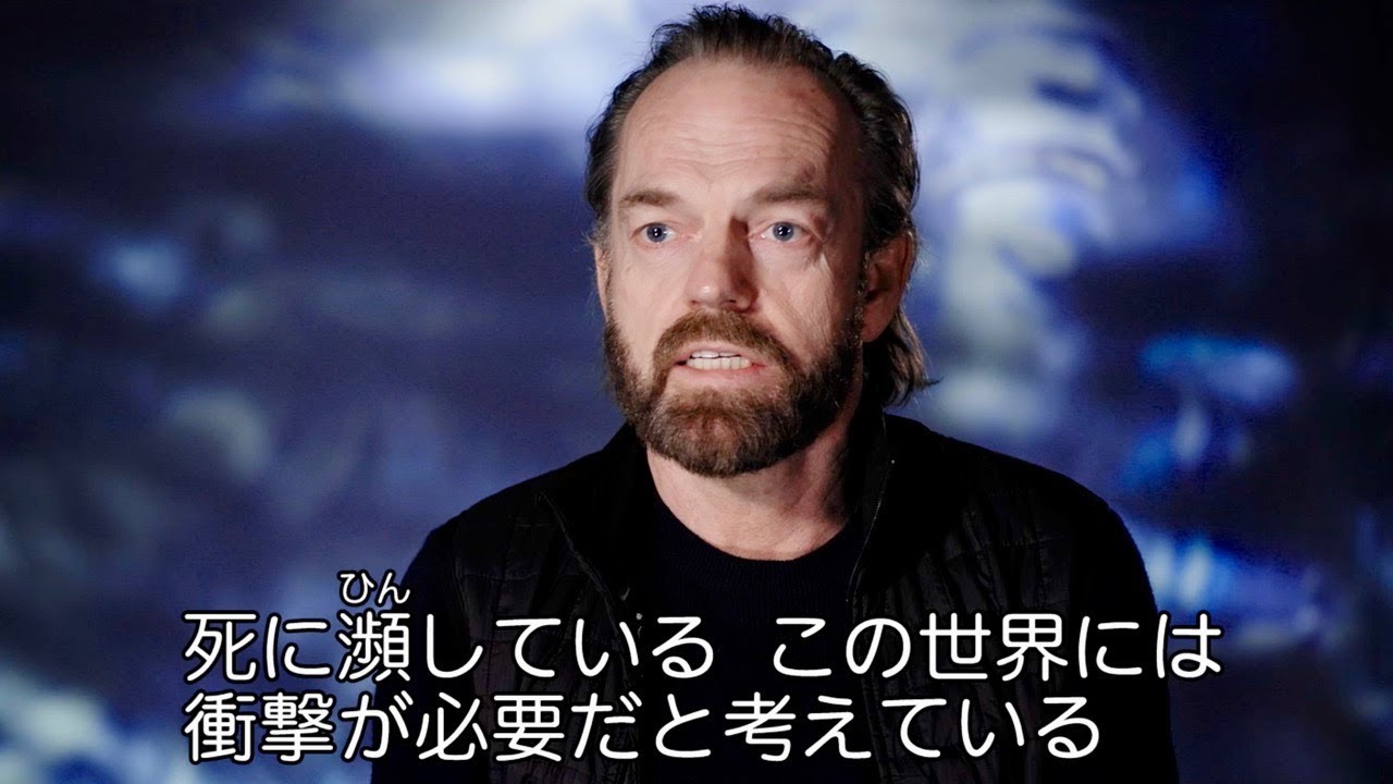 世界の破滅を目論むサディアスのキャラクター大公開 映画 移動都市 モータル エンジン 特別映像 Youtube
