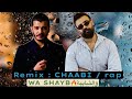 NAZZO CHAIB CHAIBA Batwave Remix CHAABI RAP NAZZO CHAIB CHAIBA Batwave Remix CHAABI RAP