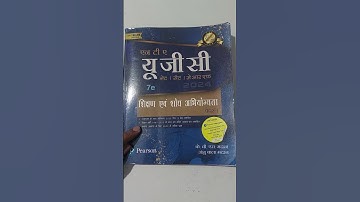 Best book for ugc net paper 1|| Pearson ugc net book||  KVS  Madaan book 2024||  #ugcnetpaper1