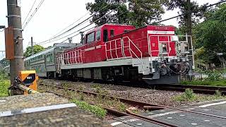 横須賀線サロE235系グリーン車第39,40編成目 甲種輸送