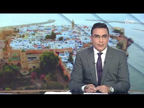 ربورتاج حول قصبة الوداية بالرباط