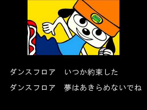 Nona Reeves Love Together 歌詞付き Youtube