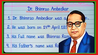10 lines on Dr B.R. Ambedkar in english/Dr Bhimrao Ambedkar 10 lines in english/Ambedkar Jayanti l screenshot 5