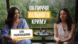 Аліє Хаджабадінова- про Крим, окупацію, повномасштабне вторгнення та участь у проєкті «Голос Країни»