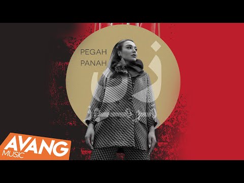 Pegah Panah Zane Marmooz OFFICIAL VIDEO پگاه پناه زن مرموز