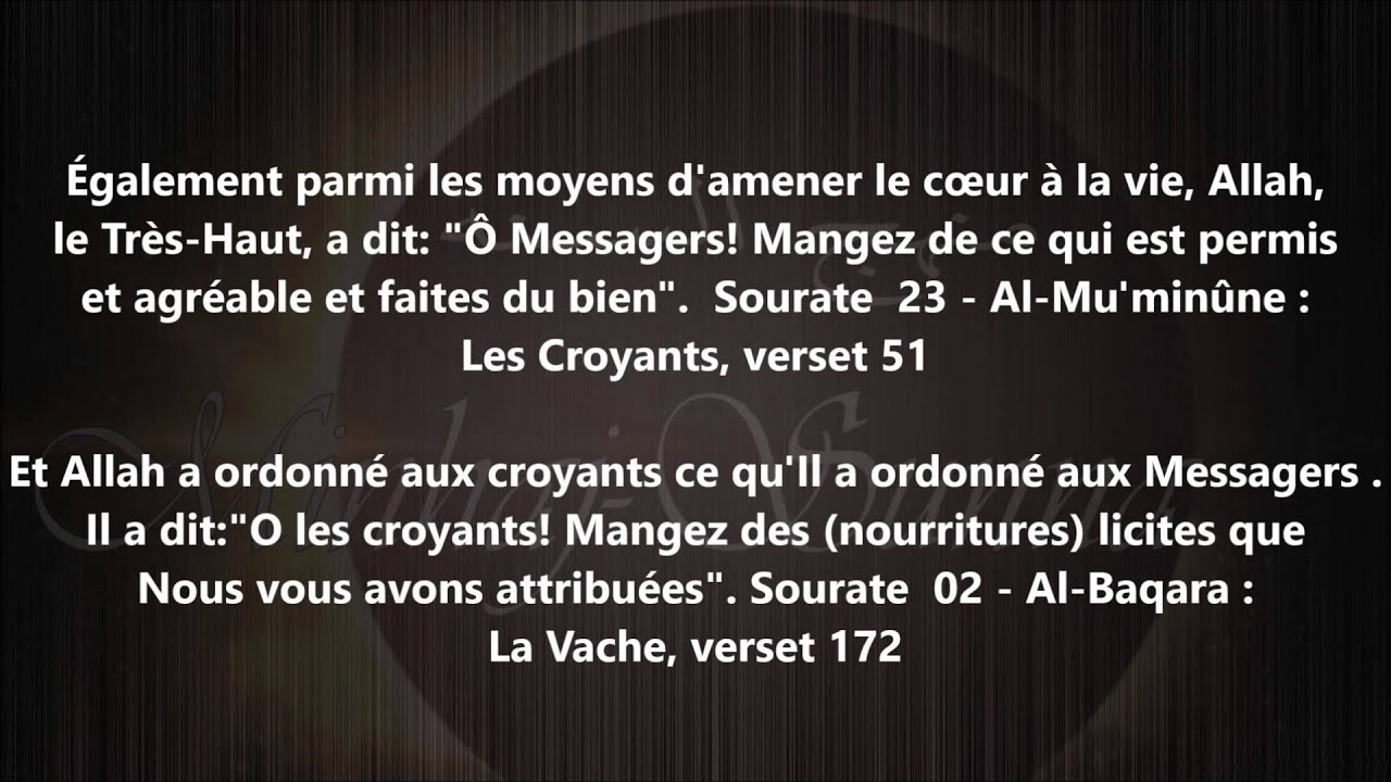 Ramener le coeur a la vie - cheikh al Fawzan