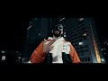 Capture de la vidéo Anonym - Wache Auf (Prod. By Chris Jarbee)