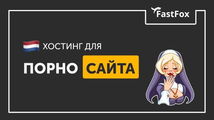 Новокузнецктегі трансвеститтер Сексуалды директор