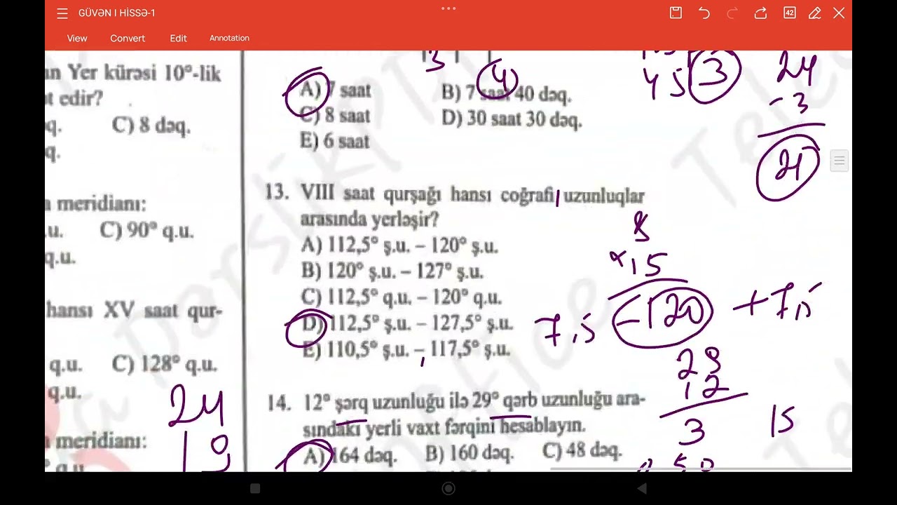 GÜVƏN TESTİ | YERLİ VAXT | 1-90-CI SUALLAR | KƏNAN CƏFƏRLİ