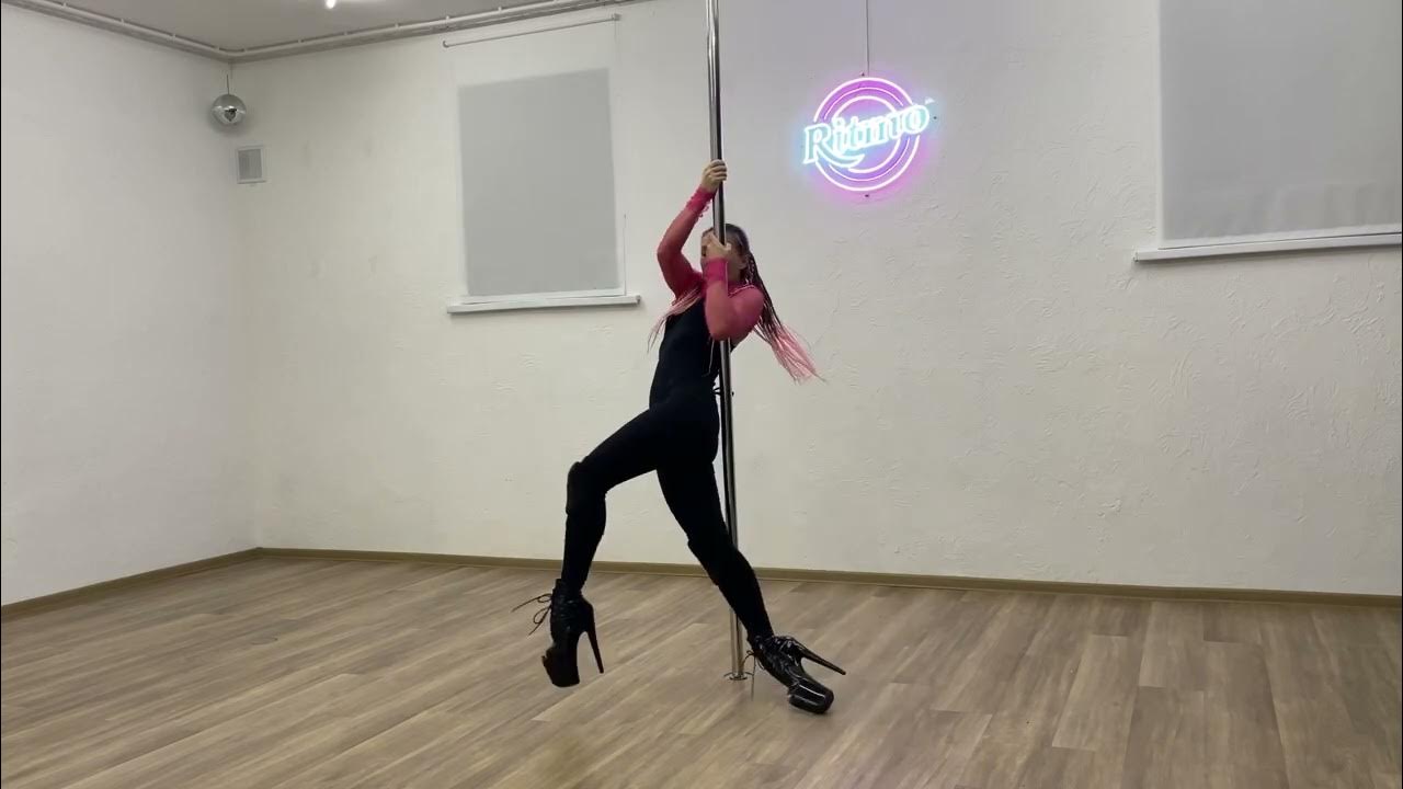 Exotic Dance тренировка