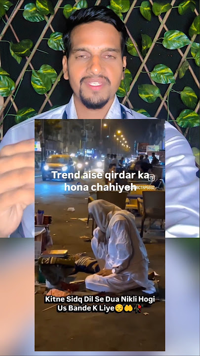 Zindagi Me Sukun Chahiye #imaan #islam #shortsfeed #viral #trending