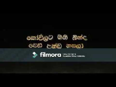dadu watata mp3 dadu watata mp3