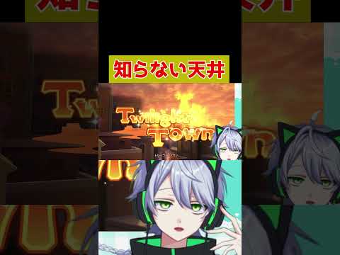 【キングダムハーツⅡ】遂に始動　 #vtuber #shorts  #キングダムハーツ実況 #ゲーム実況 #新人vtuberと繋がりたい #ゲーム実況 #新人vtuberと繋がりたいの配信サムネイル