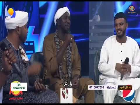 رسائل العيد 20 3 2026