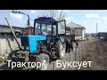 Папа привёз ПРИЦЕП 2ПТС-4 домой !🔴 БУКСУЕТ✔Трактор МТЗ 82.1