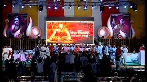 Sri Jagadguru Adi Shankara Audio Release Function (Part 2) - Video Coverage