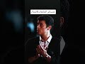 جورج وسوف حقك عليا يا ليالي متزعليش جورج وسوف حقك عليا يا ليالي متزعليش
