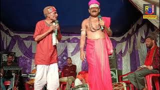 Pandit Ji's Food Maithili Comedy - Pandit Ji's Food - Maithili New HD Comedy Video - Pandit Ji's Food