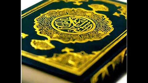 سورة الفاتحه .. بصوت الشيخ احمد العجمي