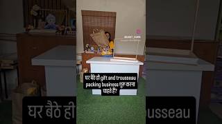 Gift Packing Business