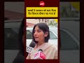 CJP Protest News | Dimple Yadav: बच्चों ने सरकार को बता दिया कि सिस्टम बीमार पड़ गया है'| #cjp